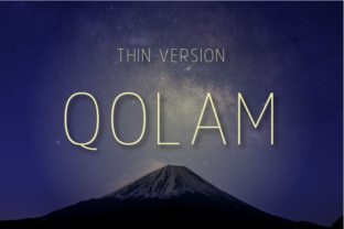 Qolam Thin: A Font for Polished Branding
